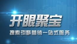 如何挑选可靠的票务服务批发货源与厂家供应信息